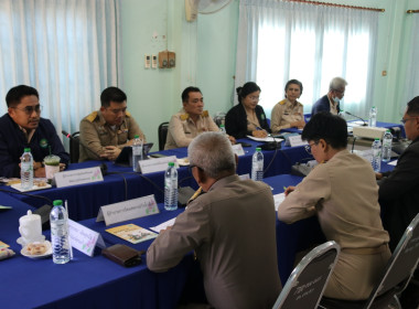 การประชุมติดตามและพัฒนาผลการดำเนินงานตามแผนปฏิบัติงาน ... พารามิเตอร์รูปภาพ 2